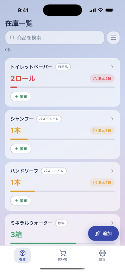 ZaikoPilot